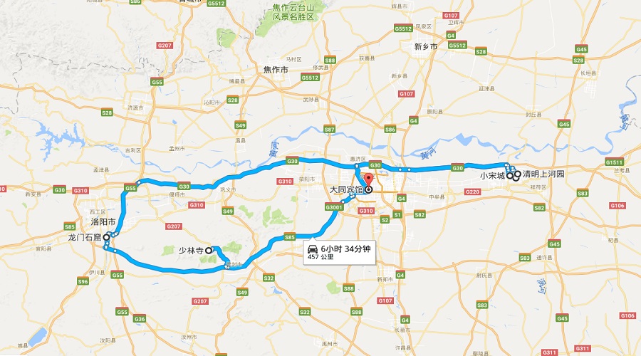 嵩山少林寺,洛阳龙门石窟,开封包公祠,清明上河园,小宋城两日游【散客